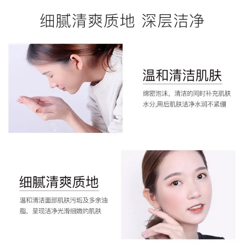 TIM截图20190719110218