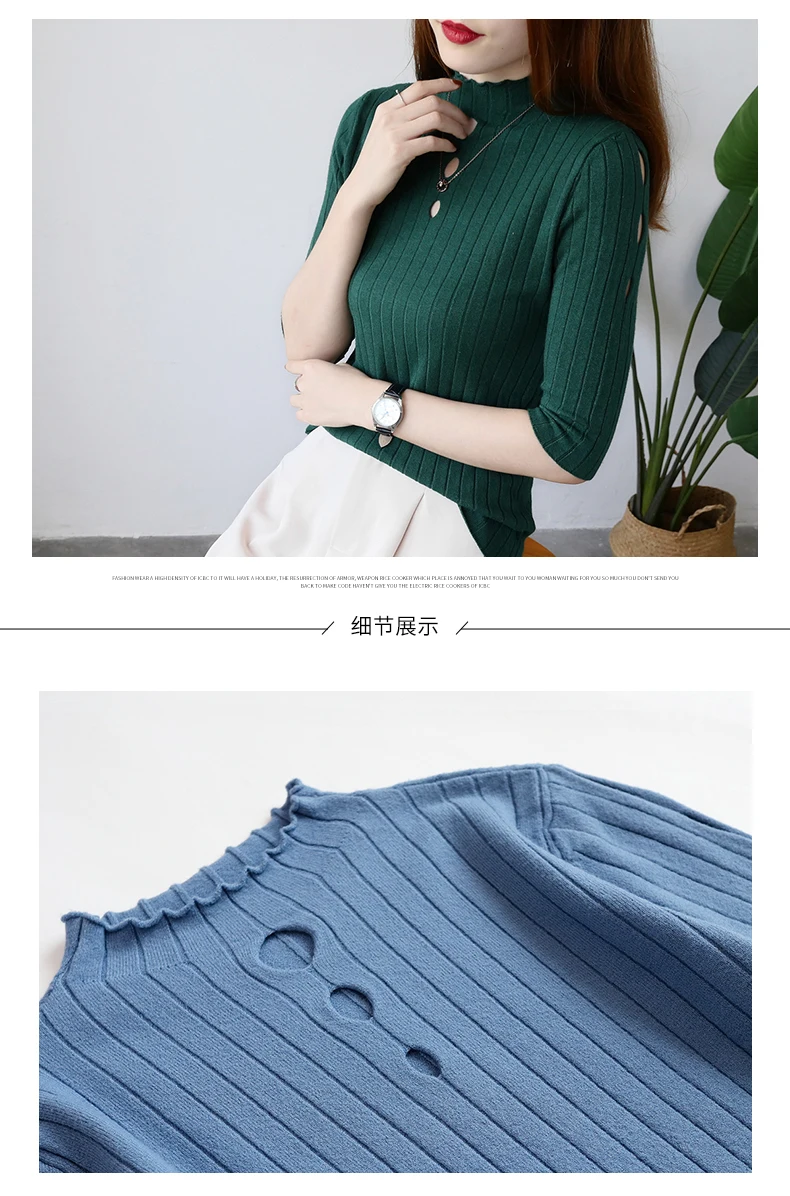 YUNSHUCLOSET,, весенние,, женский свитер из чистого кашемира с воротником, однотонные пуловеры с коротким рукавом