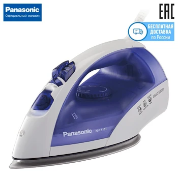 

Steam Iron Panasonic NI-E510TDTW