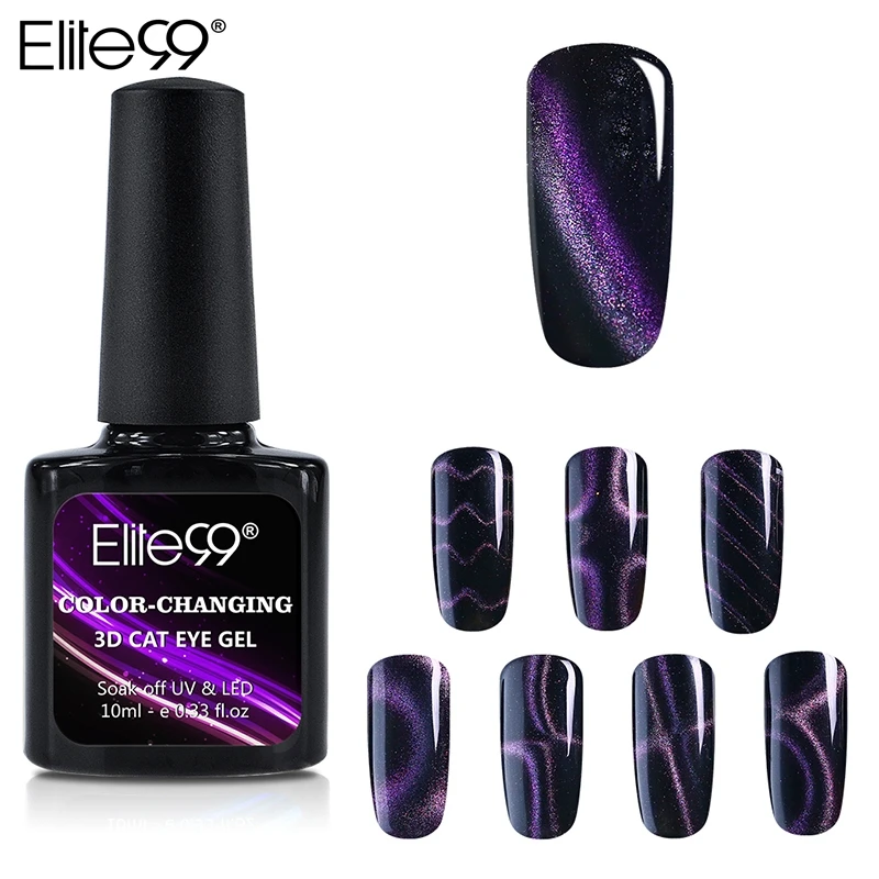 

Elite99 10ml Chameleon Cat Eye UV Gel Polish Magnetic Gel Nail Polish Need Black Base Nail Art Manicure Enamel Lacquer Nails