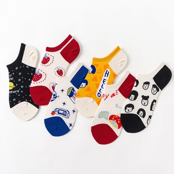 

2020 New Fashion Spring And Summer Women's Boat Socks Funny Cute Cartoon Socks Harajuku Ankle Socks