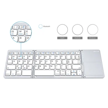 

Bluetooth Wireless Keyboard Touchpad Foldable BT Computer Keyboard Compact Mini Portable Keyboard Touchpad For IPad PC Tablet