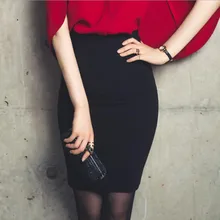 Модная темпераментная юбка с завышенной талией, женские юбки,, осенняя тонкая сумка, черная короткая юбка, Офисная деловая юбка-карандаш