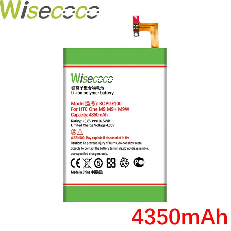 Батарея WISECOCO 4350 мАч BOPGE100 для HTC ONE M9 + M9W One Plus M9pt Hima Ultra 0PJA10 0PJA13 батарея телефона
