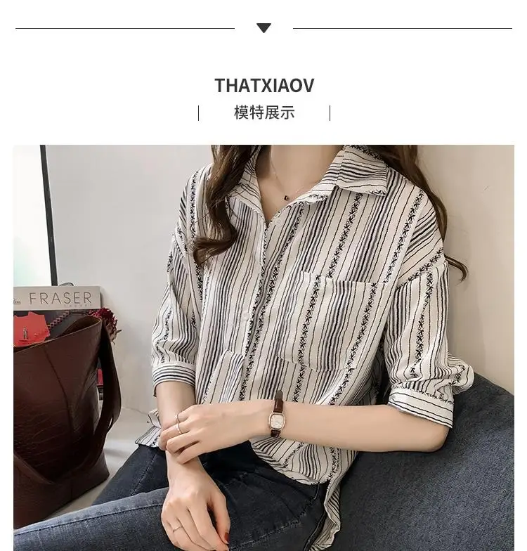 描述7
