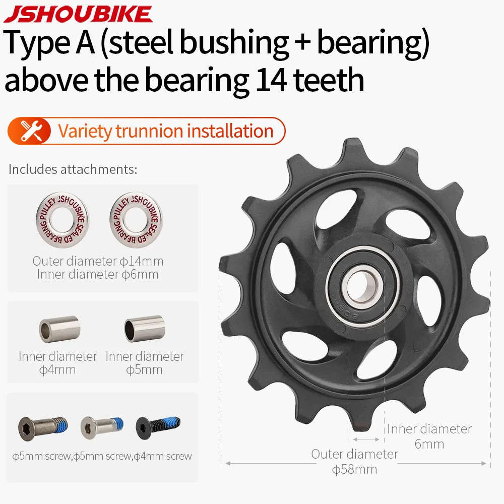 Premium Bicycle Pulley Bearing Wheel for Road and Mountain Bikes