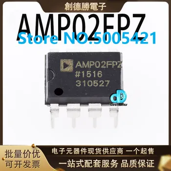 

Freeshipping 5/PCS AMP02FPZ DIP8 Integrated IC Chip New original