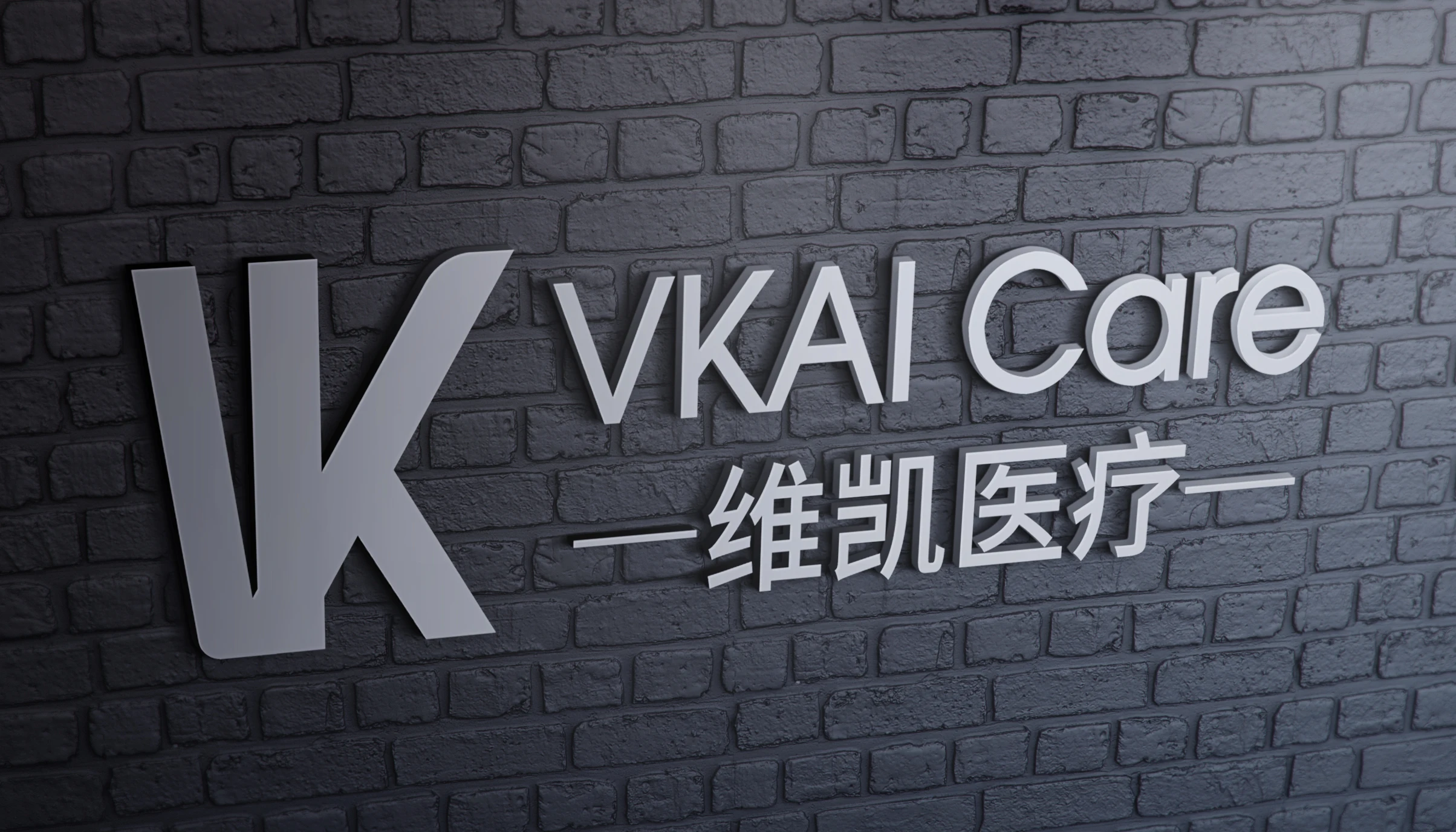VKAI Care Store
