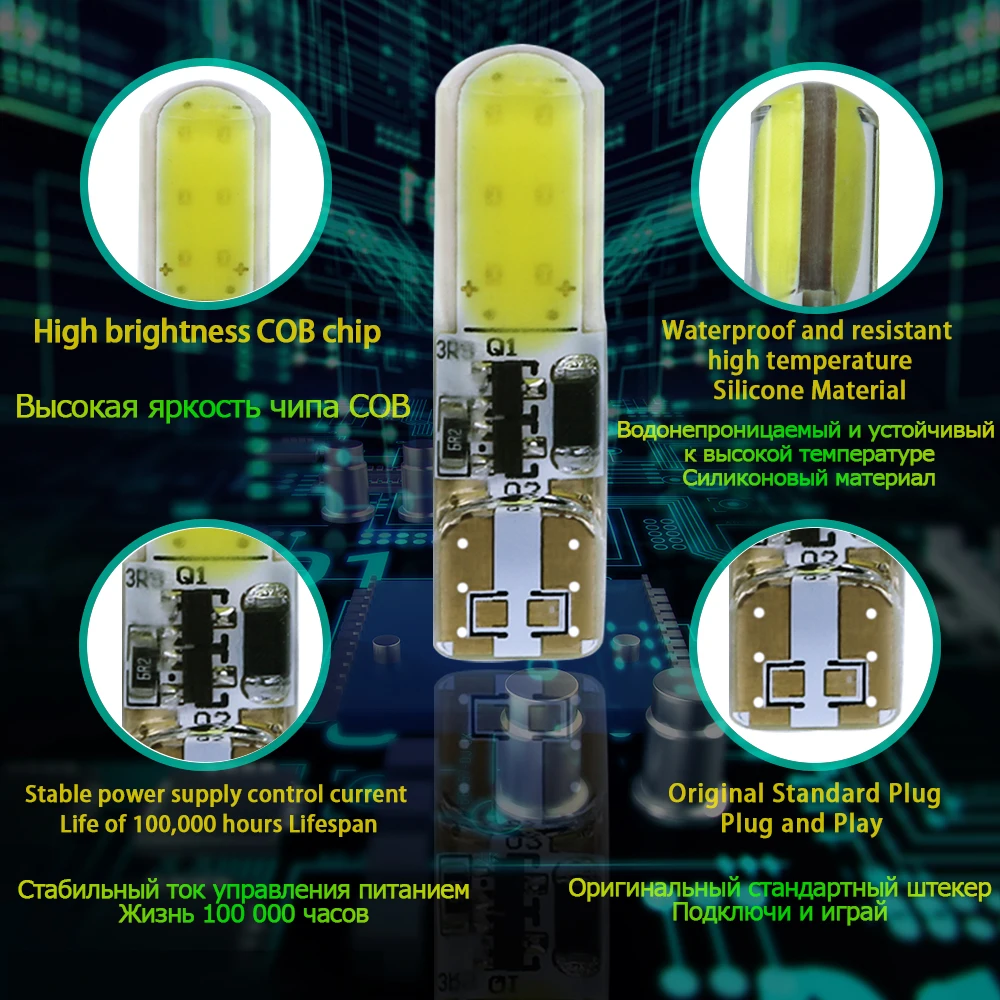 100 шт. T10 194 W5W Строб автомобилей лампы COB светодиодный 12Smd парковка купол боковой интерьерная лампа багажника белого и синего цвета желтый светильник 12В оптом