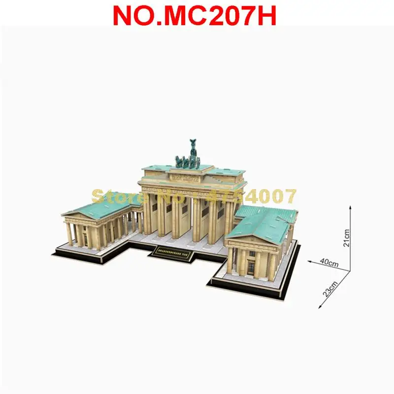 150 шт всемирно известная архитектура брэнденбург ворота Модель 3d здание