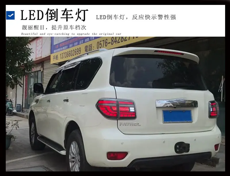 2 шт. задние фонари для Nissan Patrol задние лампы 2012- Led задний фонарь лампа парковочный сигнал заднего хода тормоза