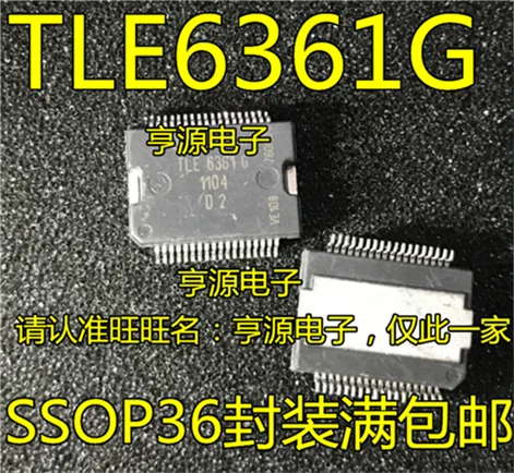 5cps TLE6361 TLE6361G