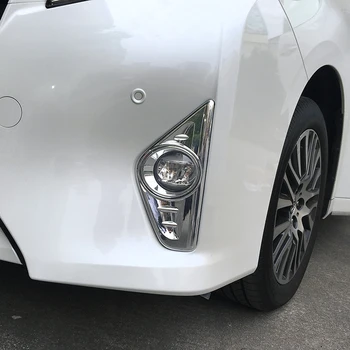 

WELKINRY car auto cover For Toyota Alphard AH30 2015 2016 2017 2018 ABS chrome front head fog lamp light trim