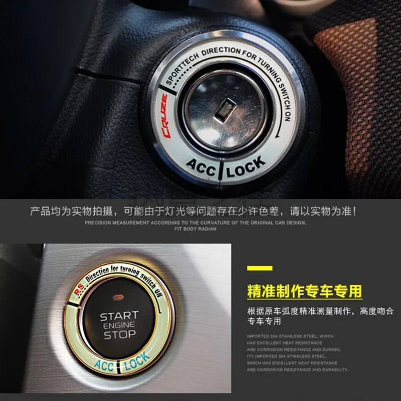 Ночник T600T600CoupeT800 автомобиль модифицированный ZOTYE кнопка Пуск декоративное кольцо Замочная скважина внутренняя отделка