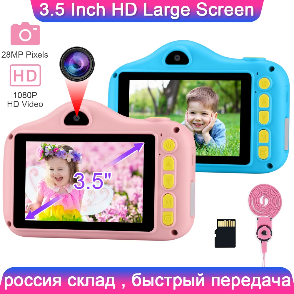 3.5 дюйм 28MP фотоаппарат для детей детский камера съёмки видео фотокамера игрушки с
