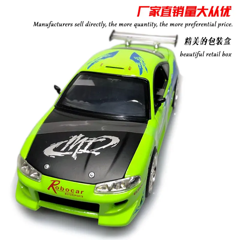 Comprar Juguete de Metal fundido Mitsubishi Eclipse modelo de coche a escala JADA 1 24 para la colección regalo decoración niños
