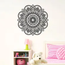 Мандала поколение резные съемные классные наклейки на стену гостиная спальни дивана стены настраиваемые MU4251