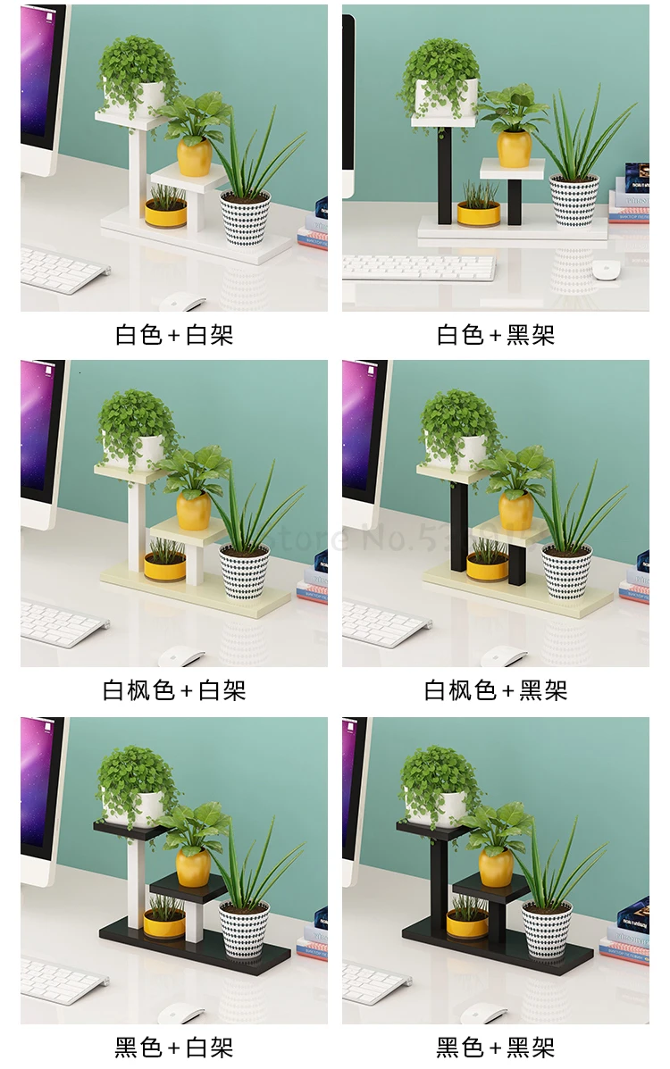 Iron Meat Flower Airs Balcony Shelf Indoor Office Desktop Mini Multi-storey Botany Small Flower Rack