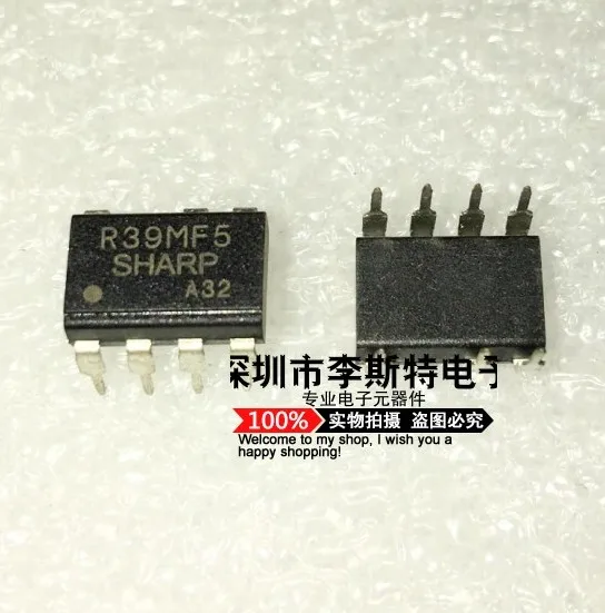 

PR39MF51NSZ DIP-7