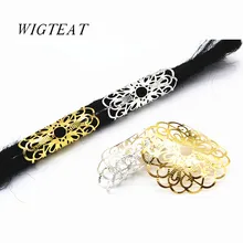 5 шт. Золотой/Серебряный Регулируемый волос оплетка dread дредлок бусины манжеты кольца для зажимов трубки аксессуары