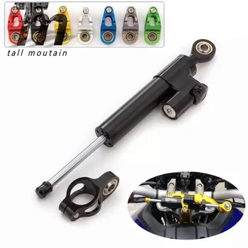 

FX CNC Universal Aluminum Motorcycle Damper Steering Stabilize Reversed Safety Control For Kawasaki ZX636 ZX6R Z800 Z750 Z1000