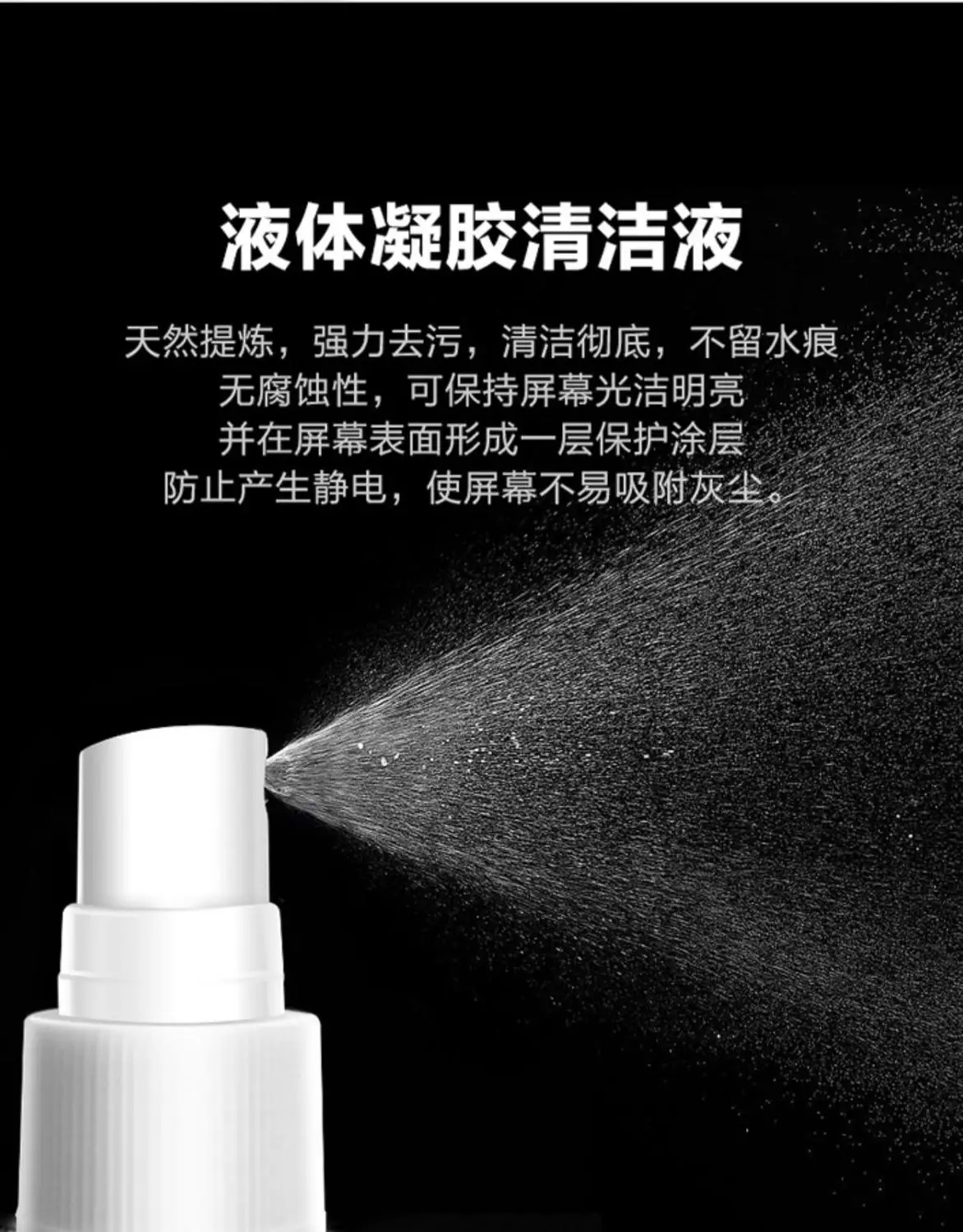 - ǻ û ǰ, ȭ û  (Ŭ 귯 + 60ml Ŭ ü + Ŭ õ, 2020  ǰ