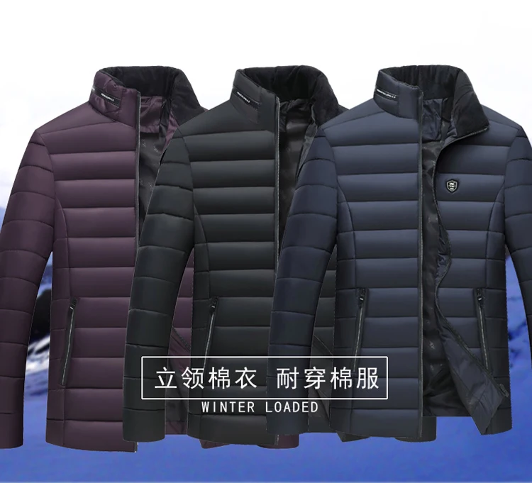 Новое поступление пальто парки мужские тонкие куртки хлопок теплая утепленная верхняя одежда Удобная одежда мужской сплошной цвет