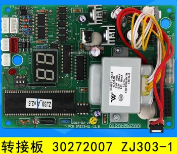 

Suitable forGree central air conditioning multi-line adapter board 30272007 ZJ303-1 computer board GRZJ3-Q1