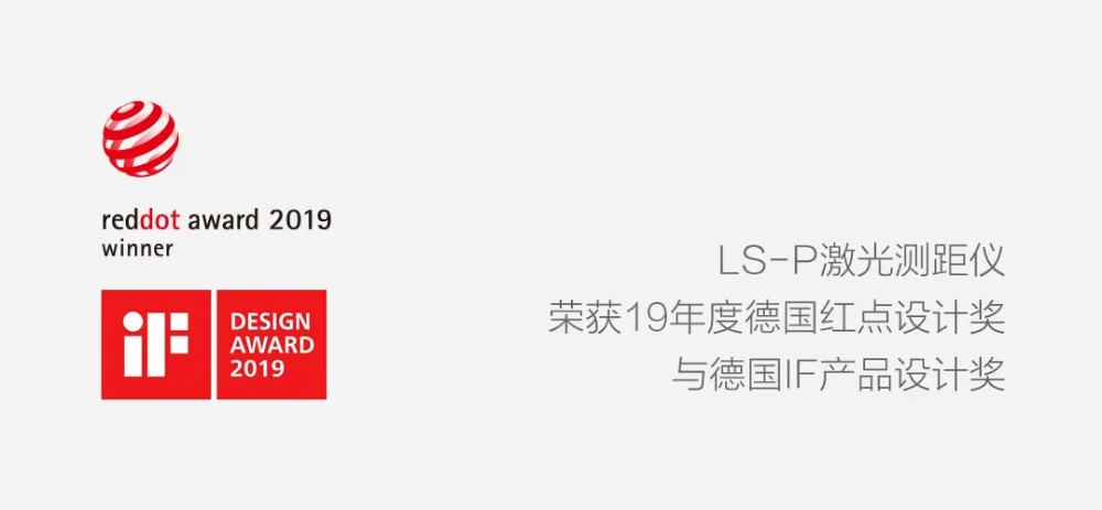 Xiaomi Duka лазерный дальномер 40 м LS-P USB flash зарядка дальномер Высокоточный измерение портативный дальномер