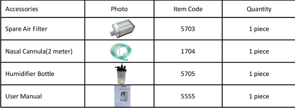 QQ截图20201217143238