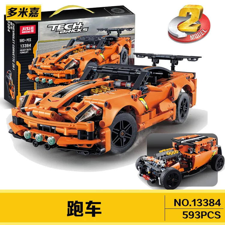 

Product Thinking 13384 Building Blocks Children ENLIGHTEN Educational Toy Assembled Guangdong Shantou-Year-Old Plastic Colorful