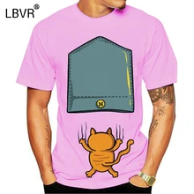 Best Value Tee Shirt Chat Great Deals On Tee Shirt Chat From Global Tee Shirt Chat Sellers 1 On Aliexpress