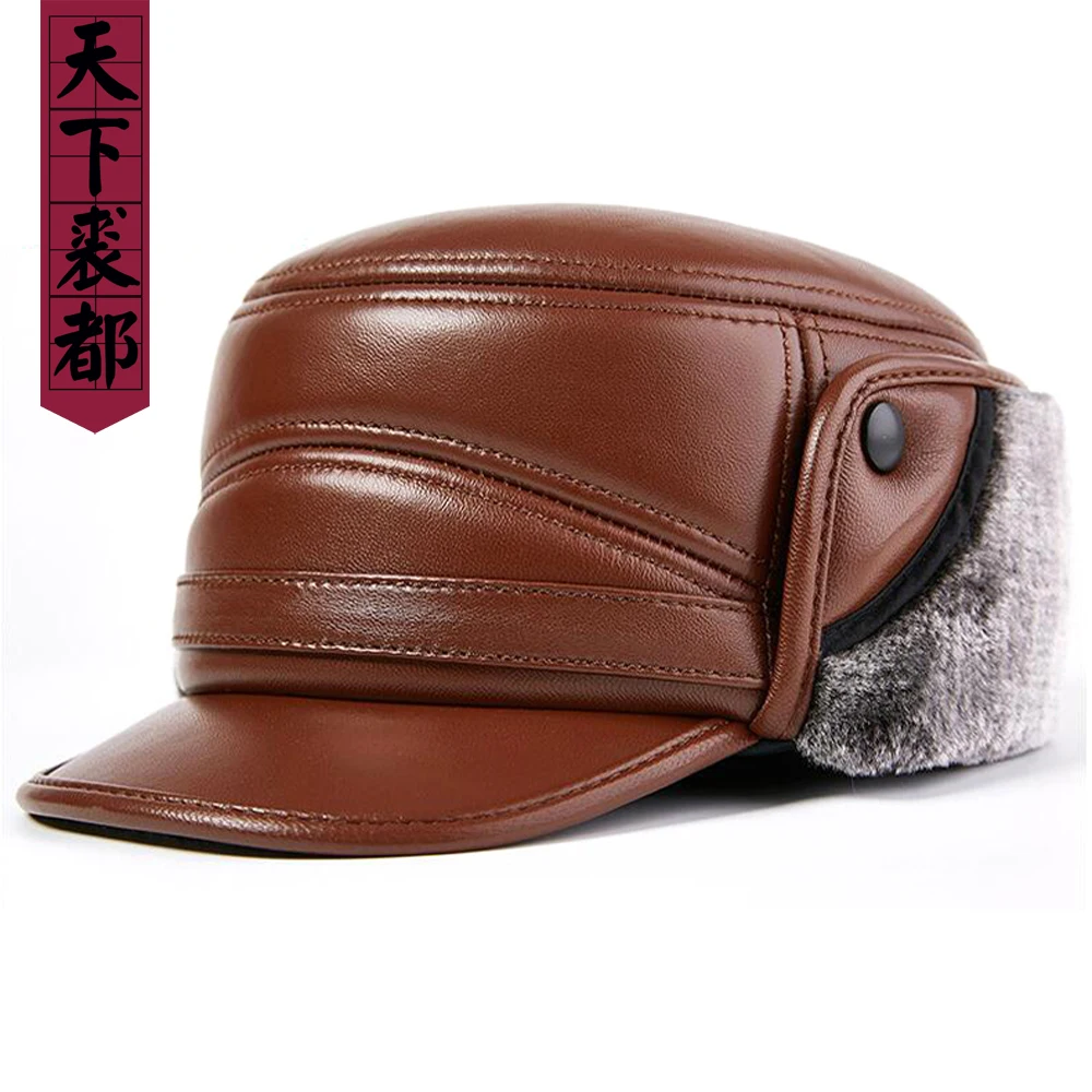 bomber leather hat