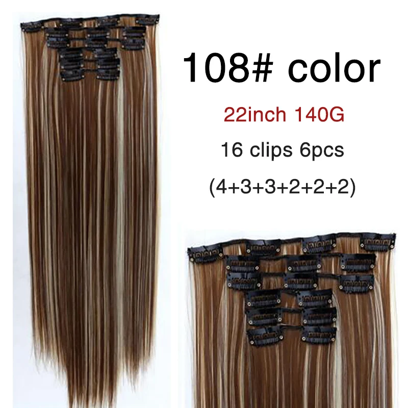 MUMUPI, 6 шт., 16 клипс, длинные прямые синтетические волосы для наращивания на клипсах, высокотемпературное волокно, черные, коричневые шиньоны - Цвет: 108