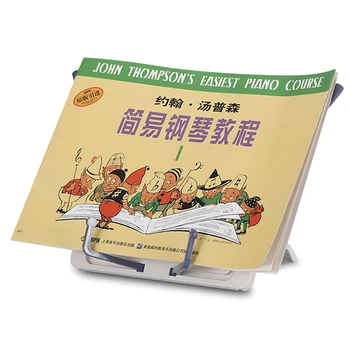

Bookend For Music Score Recipe Portable Folding Phone Stand with Anti-skid Pad Reading Book Stand Books Tablet Holder Organizer