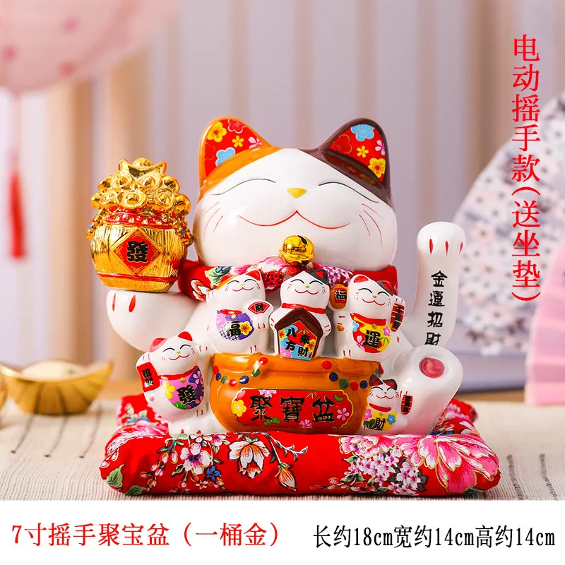 VEAREAR 7 Inches Lucky Cat Ornament with Blessing Words Shaking