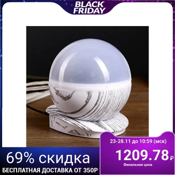 

Night projector "Unicorn and stars" 3 USB modes white wood 12x12x14 cm