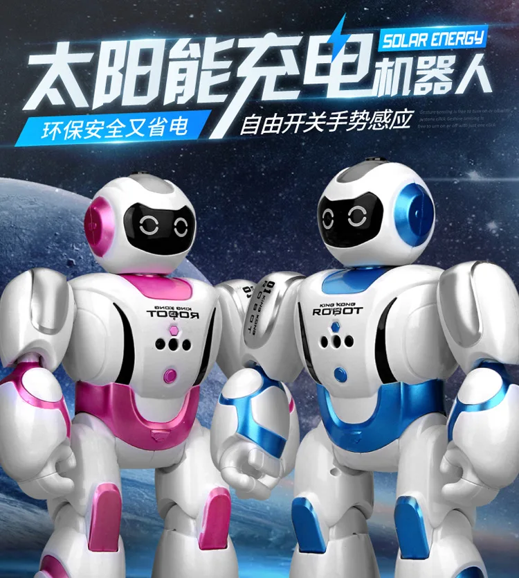 Смарт-Jingang робот Солнечная зарядка Многофункциональный робот детская игрушка Танцы дистанционного Управление робот