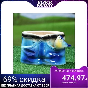 

Figured kashpo "bird and Shorts", 2.9 L 835439