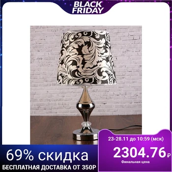 

Table lamp "Lush branches" E27 220V 44x25x25 cm