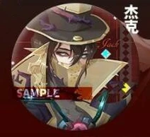 NewCosmile игра идентичность V Naib Subedar Jack акриловый значок 1 шт. плюшевый чучело подарок ограниченная Мода телефон кошелек ремень горячий ремень - Цвет: D