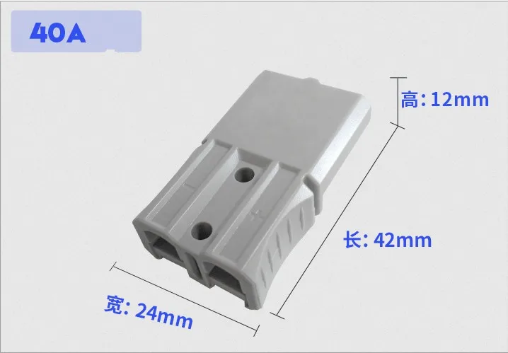 2 шт./лот батарея Stecker 600V 40A 6 AWG Modelbau степлер Электрический разъем