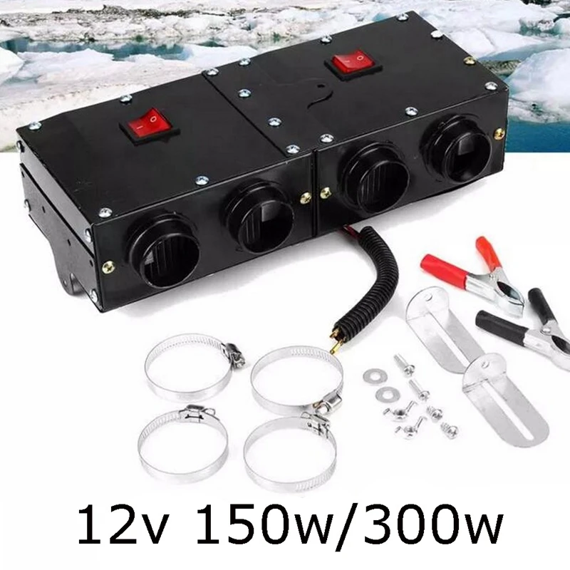 Размораживание машина, 12V 150 W/300 W Регулируемый Электрический обогреватель нагреватель воздуха на дизельном топливе с четырьмя отверстиями выход для автомобиля, грузовика, RV