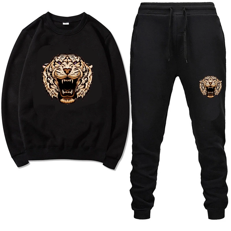 tiger print tracksuit