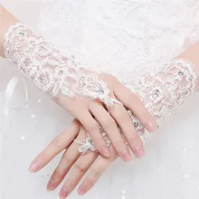 Elegant Wedding Accessories White/Red Bridal Gloves Short Paragraph Rhinestone Fingerless Gloves Lace Gloves for Wedding Party