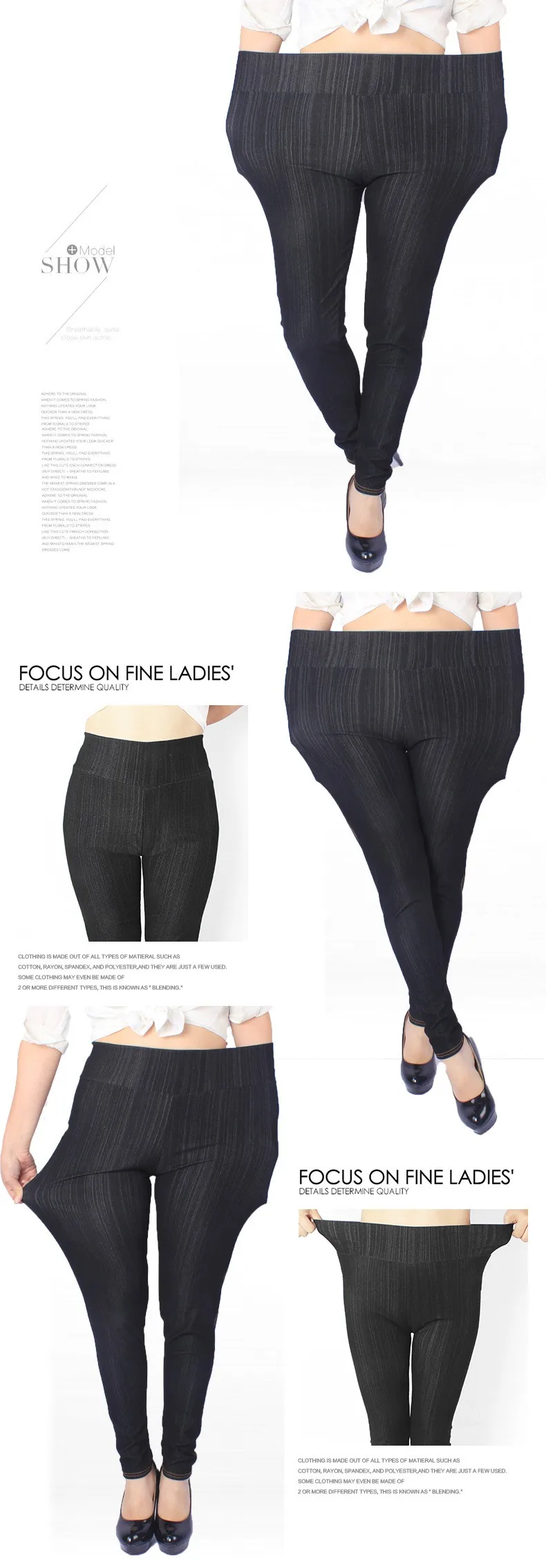 Имитация джинсов, удобные хлопковые леггинсы, размер XXXXXL, pantalon femme, брюки, женские тонкие и тонкие леггинсы, pantalones mujer Legging