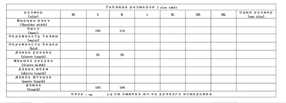 Shuchan, женские пальто, зима, двубортные карманы, солидные, с широкой талией, длинные женские пальто, с отложным воротником, осень зима