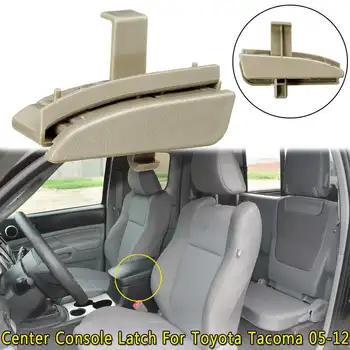 

#58910AD030B0 1PCS Center Console Latch Latches Console Lid Lock For Toyota Tacoma 2005 2006 2007 2008 2009 2010 2011 2012 beige