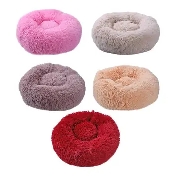 

Foldable Round Cat Dog Bed Lamb Velvet Warm Sleeping Bed Portable Soft Plush Pet Kennel Nest Cat House Mats Sofa for Dog Basket
