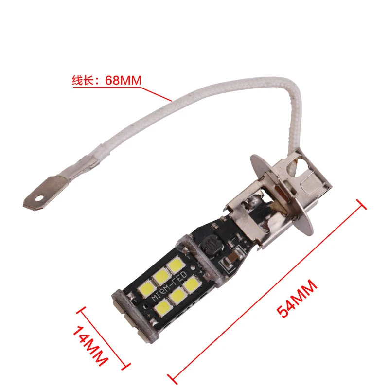 2 шт H3 светодиодные противотуманные лампы 2835 SMD 6000K Белый H3 дневные ходовые лампочки DC 12V